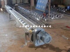 螺旋輸送機(jī)